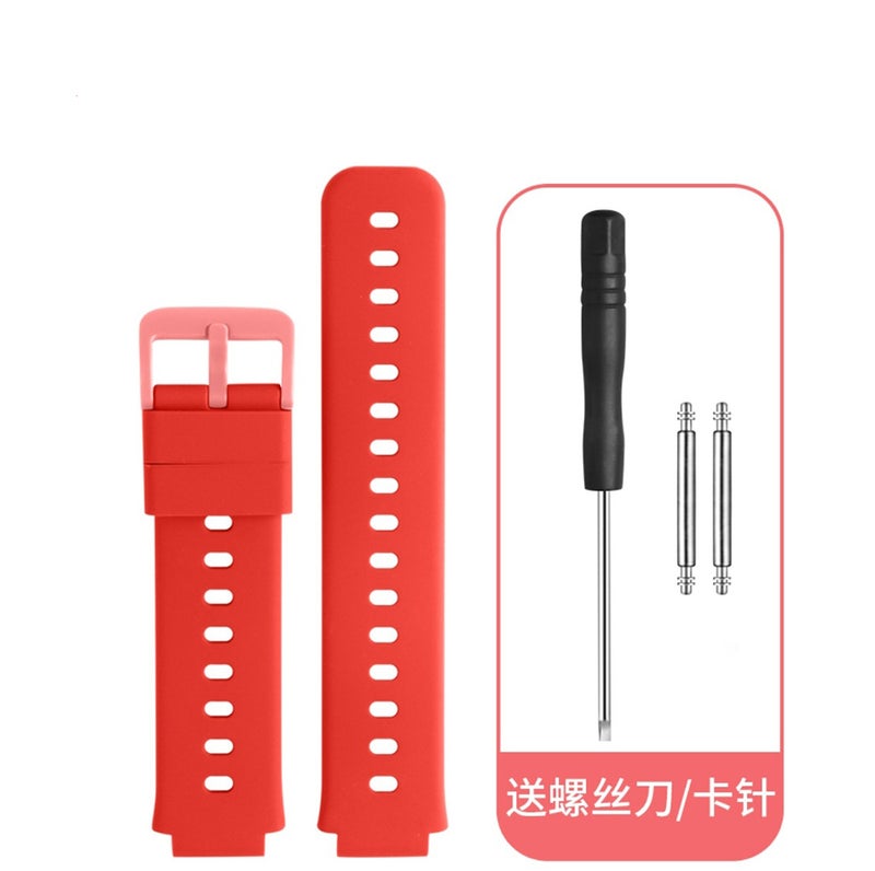 Suitable For Mi Tu Children'S Telephone Watch Strap Mi Tu 5C6C Mi Tu C7A 7X Mi Tu 2S4C Watch Strap - Image 1